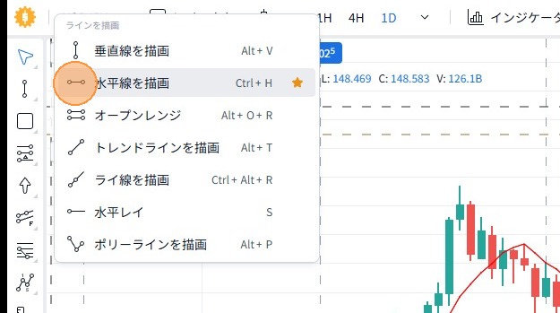 図形一覧から引きたいライン・図形を選択
