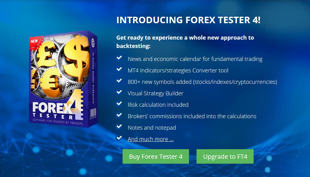 Forex Tester紹介画像